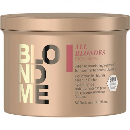 Schwarzkopf Professional Обогащенная маска для волос, 500 мл (Schwarzkopf Professional, BlondMe), BlondMe
Schwarzkopf Professional Обогащенная маска для волос, 500 мл (Schwarzkopf Professional, BlondMe), BlondMe