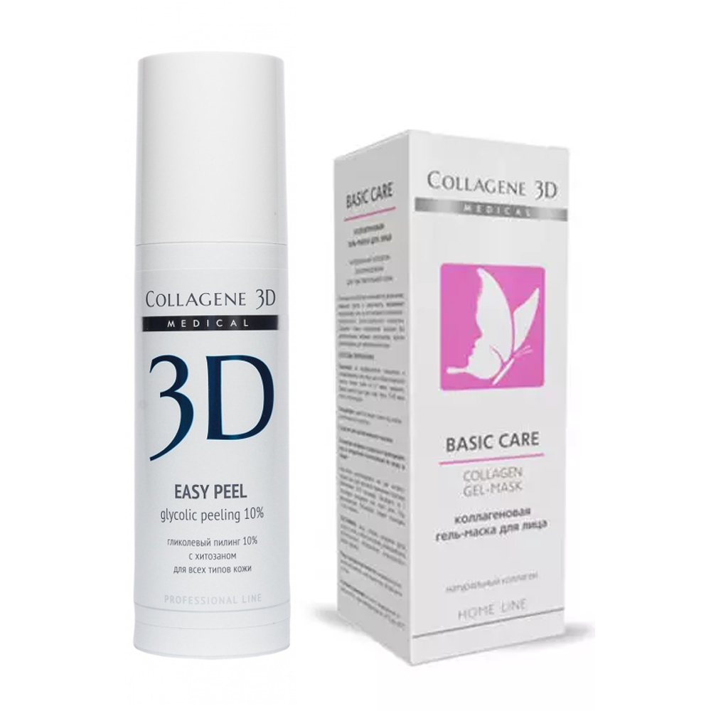 Collagene 3D Набор "Антивозрастной уход": гель-пилинг 30 мл + гель-маска 30 мл (Collagene 3D, )
Collagene 3D Набор "Антивозрастной уход": гель-пилинг 30 мл + гель-маска 30 мл (Collagene 3D, )