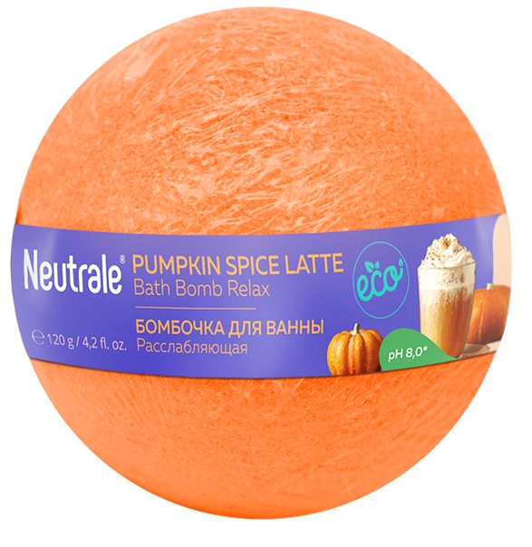 Neutrale Расслабляющая бомбочка для ванны Pumpkin Spice Latte, 120 г (Neutrale, Уход для тела), Уход для тела 
Neutrale Расслабляющая бомбочка для ванны Pumpkin Spice Latte, 120 г (Neutrale, Уход для тела), Уход для тела