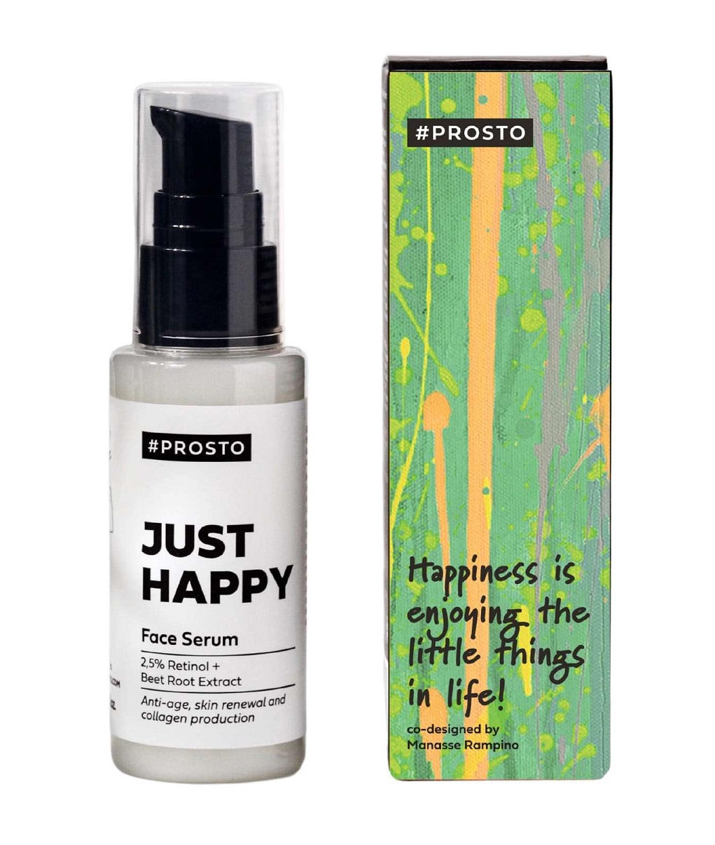Prosto Cosmetics Сыворотка для лица с ретинолом Just Happy, 50 мл (Prosto Cosmetics, Лицо), Лицо
Prosto Cosmetics Сыворотка для лица с ретинолом Just Happy, 50 мл (Prosto Cosmetics, Лицо), Лицо
