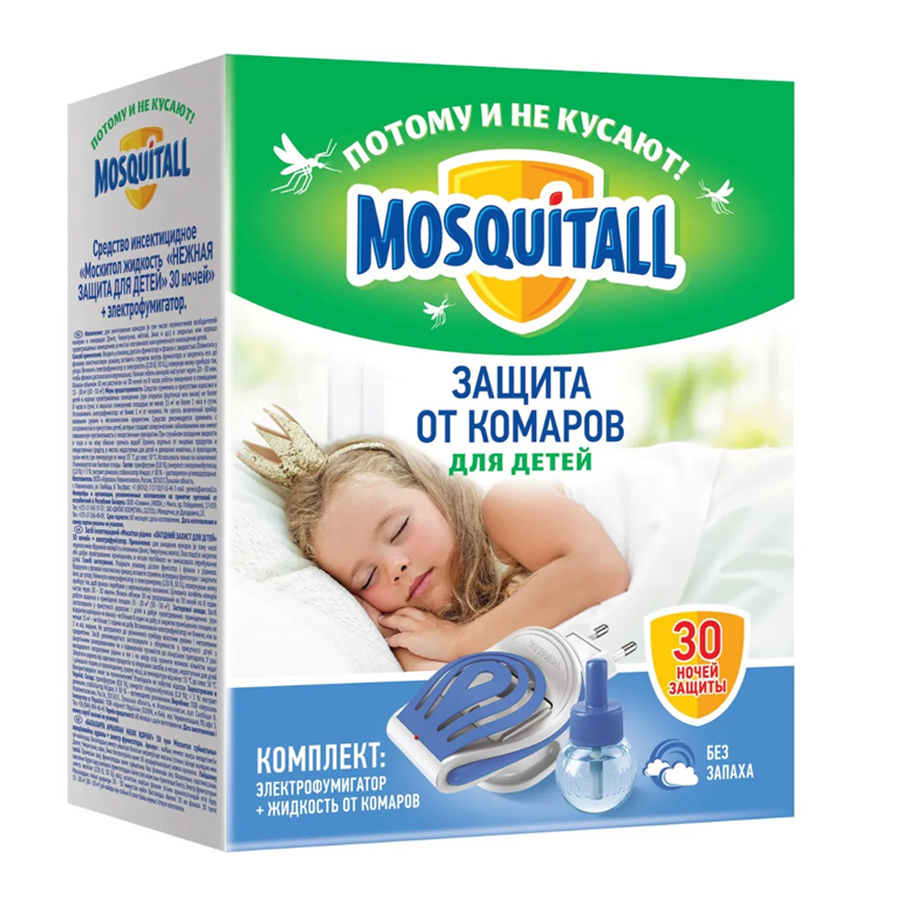 Mosquitall Комплект "Защита для детей 30 ночей": электрофумигатор + жидкость от комаров, 30 мл (Mosquitall, )
Mosquitall Комплект "Защита для детей 30 ночей": электрофумигатор + жидкость от комаров, 30 мл (Mosquitall, )