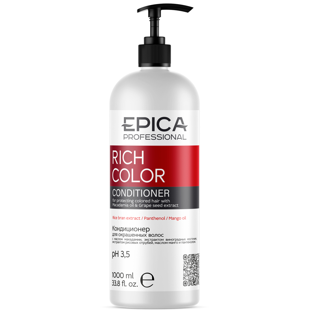 Epica Professional Кондиционер с маслом макадамии и экстрактом виноградных косточек для окрашенных волос, 1000 мл (Epica Professional, Rich Color), Rich Color
Epica Professional Кондиционер с маслом макадамии и экстрактом виноградных косточек для окрашенных волос, 1000 мл (Epica Professional, Rich Color), Rich Color