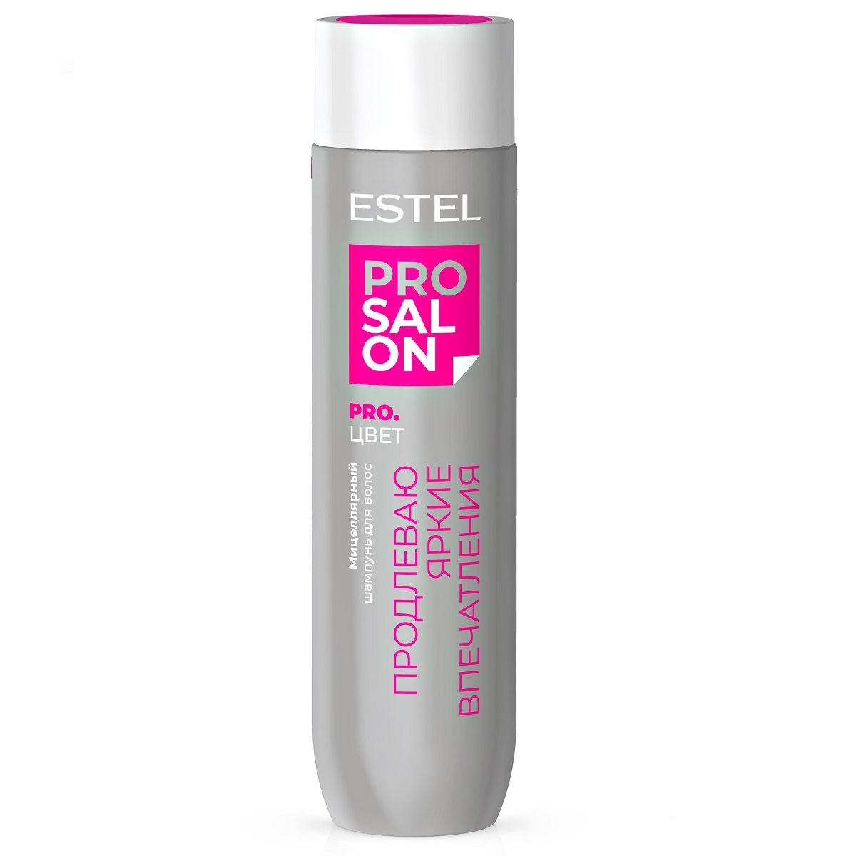 Estel Мицеллярный шампунь для окрашенных волос, 250 мл (Estel, Pro Salon), Pro Salon
Estel Мицеллярный шампунь для окрашенных волос, 250 мл (Estel, Pro Salon), Pro Salon