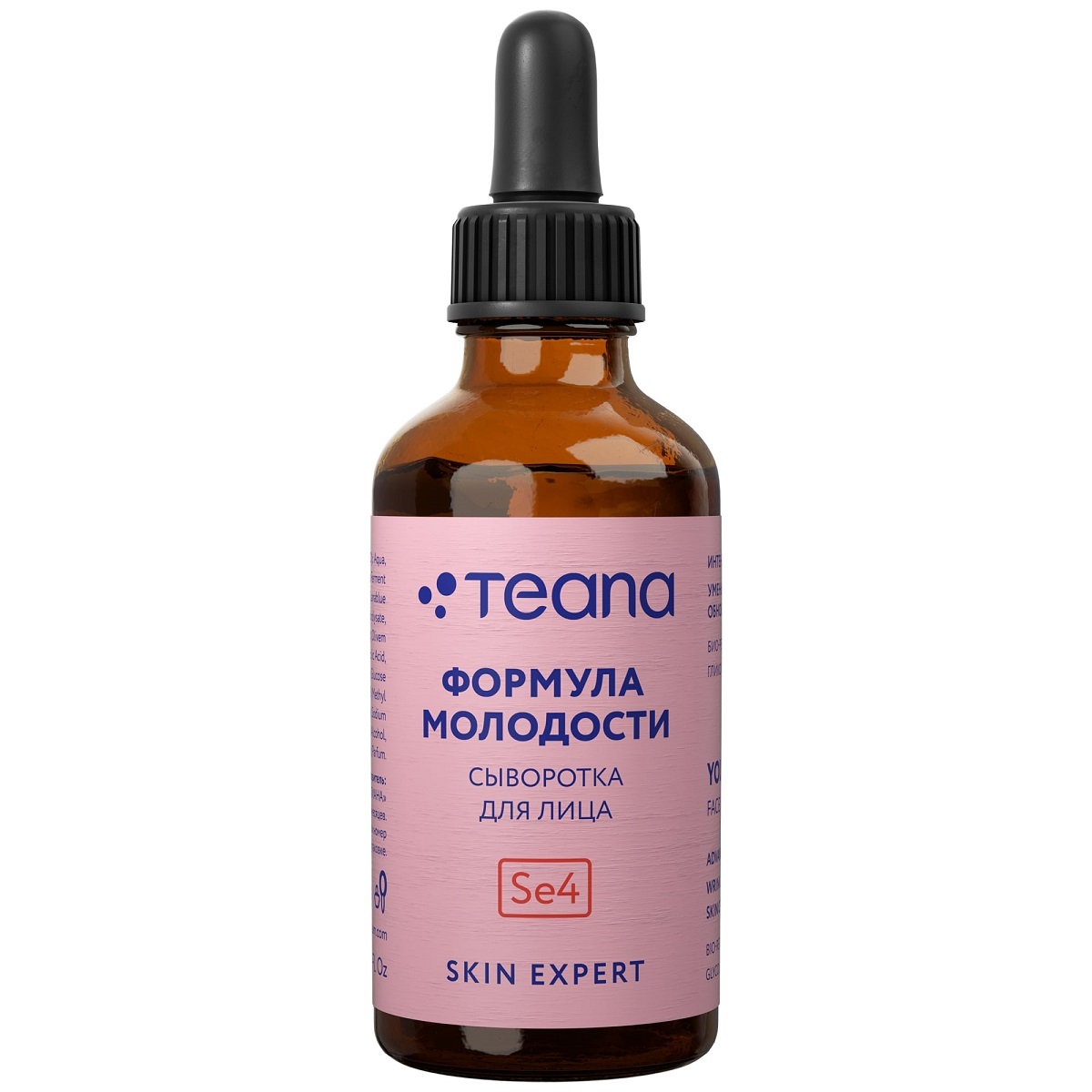 Teana Сыворотка для лица Se4 "Формула молодости", 30 мл (Teana, Skin Expert), Skin Expert
Teana Сыворотка для лица Se4 "Формула молодости", 30 мл (Teana, Skin Expert), Skin Expert