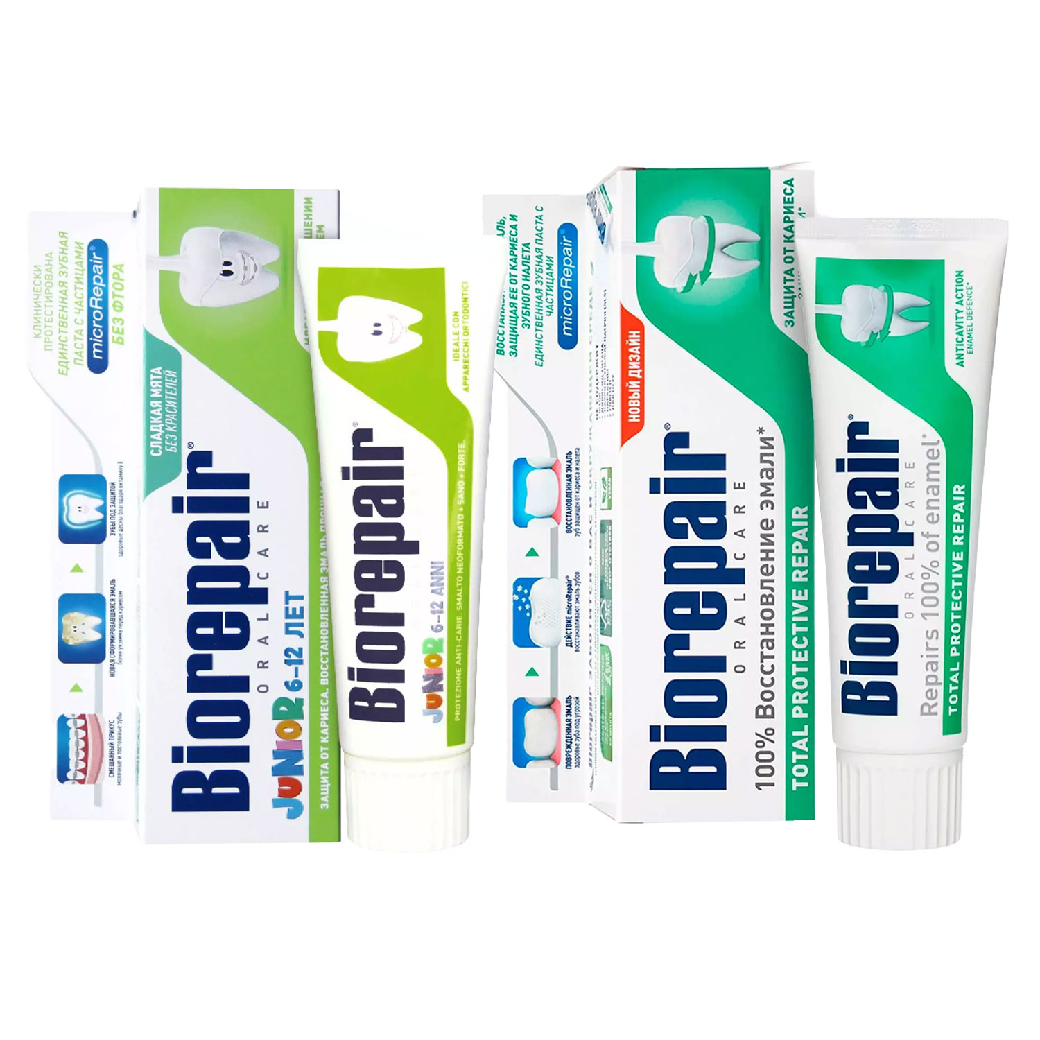 Biorepair Набор для ухода за полостью рта для всей семьи: зубная паста, 2х75 мл (Biorepair, Ежедневная забота), Ежедневная забота
Biorepair Набор для ухода за полостью рта для всей семьи: зубная паста, 2х75 мл (Biorepair, Ежедневная забота), Ежедневная забота