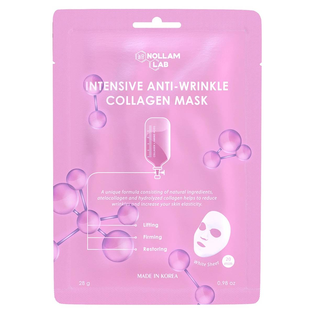 Nollam Lab Коллагеновая тканевая маска против морщин, 23 г (Nollam Lab, Face), Face
Nollam Lab Коллагеновая тканевая маска против морщин, 23 г (Nollam Lab, Face), Face