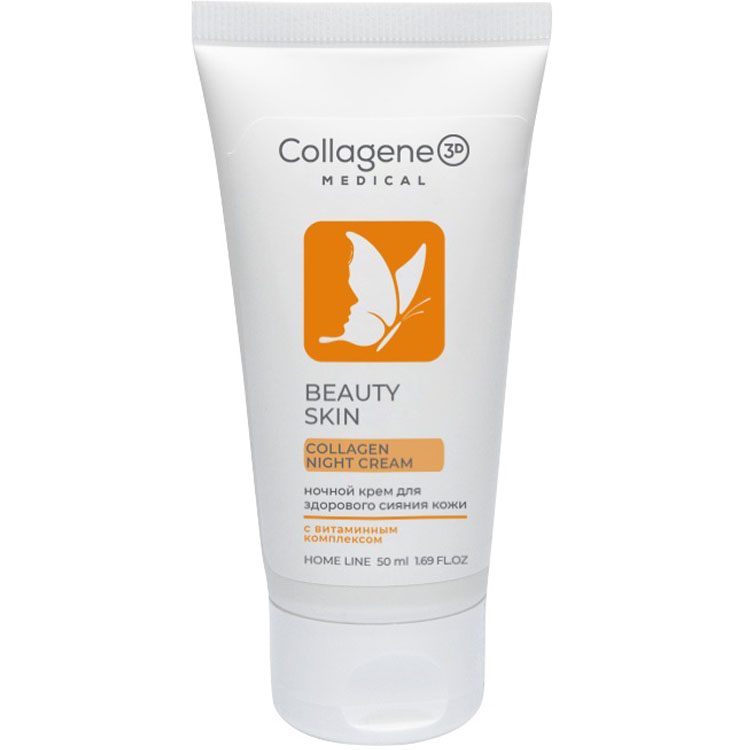 Medical Collagene 3D Крем для лица Ночной, 50 мл (Medical Collagene 3D, Beauty Skin), Beauty Skin
Medical Collagene 3D Крем для лица Ночной, 50 мл (Medical Collagene 3D, Beauty Skin), Beauty Skin