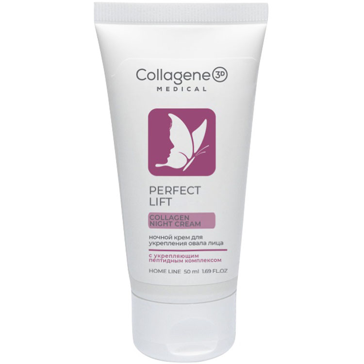 Medical Collagene 3D Крем для лица Ночной, 50 мл (Medical Collagene 3D, Perfect Lift), Perfect Lift
Medical Collagene 3D Крем для лица Ночной, 50 мл (Medical Collagene 3D, Perfect Lift), Perfect Lift