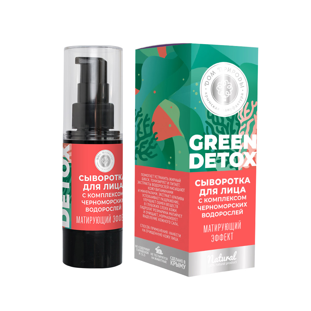 Дом природы Сыворотка Green Detox с комплексом черноморских водорослей Матирующий эффект, 30 г (Дом природы, Green Detox), Green Detox
Дом природы Сыворотка Green Detox с комплексом черноморских водорослей Матирующий эффект, 30 г (Дом природы, Green Detox), Green Detox