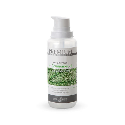 Premium Концентрат Отбеливающий с криоэффектом 200 мл (Premium, Skin therapy), Skin therapy
Premium Концентрат Отбеливающий с криоэффектом 200 мл (Premium, Skin therapy), Skin therapy