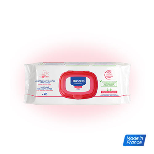 Mustela Бебе Очищающие успокаивающие салфетки, №70 (Mustela, Very Sensitive Skin), Very Sensitive Skin
Mustela Бебе Очищающие успокаивающие салфетки, №70 (Mustela, Very Sensitive Skin), Very Sensitive Skin