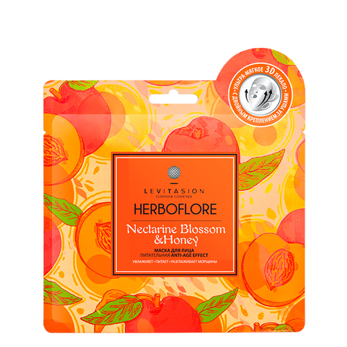 Levitasion Маска для лица питательная Herboflore Nectarine Blossom & Honey, 1 шт (Levitasion, )
Levitasion Маска для лица питательная Herboflore Nectarine Blossom & Honey, 1 шт (Levitasion, )