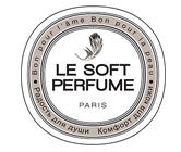 Купить Le Soft Perfume