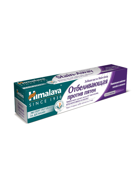 HIMALAYA HERBALS Зубная паста "stain-away" отбеливающая против пятен, 75 мл (HIMALAYA HERBALS, Уход за зубами), Уход за зубами
HIMALAYA HERBALS Зубная паста "stain-away" отбеливающая против пятен, 75 мл (HIMALAYA HERBALS, Уход за зубами), Уход за зубами