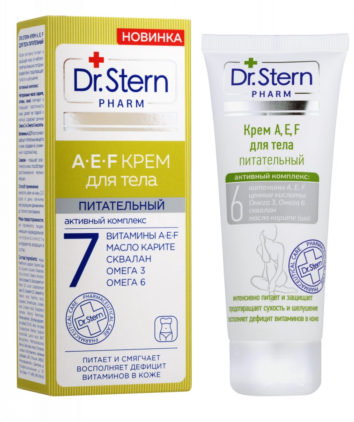 Dr. Stern Питательный rрем А, Е, F для тела, 75 мл (Dr. Stern, Для тела), Для тела
Dr. Stern Питательный rрем А, Е, F для тела, 75 мл (Dr. Stern, Для тела), Для тела