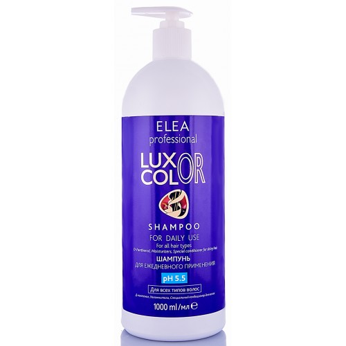 ELEA PROFESSIONAL Шампунь для ежедневного применения, для профессионального использования 1000 мл (ELEA PROFESSIONAL, Luxor Color), Luxor Color
ELEA PROFESSIONAL Шампунь для ежедневного применения, для профессионального использования 1000 мл (ELEA PROFESSIONAL, Luxor Color), Luxor Color