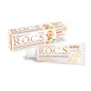 Рокс Зубная паста Для младенцев с экстрактом Айвы 45 гр (R.O.C.S., Baby 0-3 года) фото 2