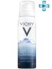 Виши Вулканическая термальная вода, 50 мл (Vichy, Thermal Water Vichy) фото 1