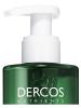 Виши Глубоко очищающий шампунь Detox, 250 мл (Vichy, Dercos Nutrients) фото 3