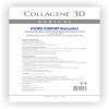Медикал Коллаген 3Д Аппликатор для лица и тела BioComfort с аллантоином, А4 (Medical Collagene 3D, Hydro Comfort) фото 2