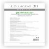 Медикал Коллаген 3Д Аппликатор для лица и тела BioComfort с коэнзимом Q10 и витамином Е, А4 (Medical Collagene 3D, Q10 Active) фото 2
