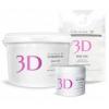 Медикал Коллаген 3Д Альгинатная маска для лица и тела с розовой глиной 30 г (Medical Collagene 3D, Basic Care) фото 1