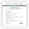 Медикал Коллаген 3Д Биопластины для лица и тела N-актив с коэнзимом Q10 и витамином Е, А4 (Medical Collagene 3D, Q10 Active) фото 2