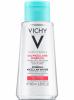 Виши Набор мини-продуктов для ухода за кожей Vichy интенсивное увлажнение (Vichy, Mineral 89) фото 4
