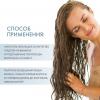 Керастаз Молочко для восстановления осветленных волос Cicaflash, 250 мл (Kerastase, Blond Absolu) фото 4