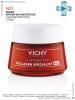 Виши Ночной крем для восстановления кожи Collagen Specialist, 50 мл (Vichy, Liftactiv) фото 14