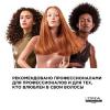 Лореаль Профессионель Шампунь Vitamino Color для окрашенных волос, 500 мл (L'oreal Professionnel, Serie Expert) фото 11