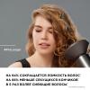 Лореаль Профессионель Шампунь Pro Longer для восстановления волос по длине, 500 мл (L'oreal Professionnel, Serie Expert) фото 3