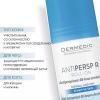 Дермедик Набор: Шариковый дезодорант-антиперспирант R, 60 мл х 2 шт (Dermedic, Antipersp R) фото 2