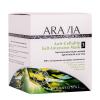Аравия Профессионал Антицеллюлитная солевая крем-маска для тела, 550 мл (Aravia Professional, Aravia Organic) фото 3