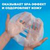  Увлажняющие маски "Морское СПА", 7 шт (Professor SkinGOOD, Маски) фото 7