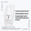Виши Невесомый солнцезащитный флюид для лица против признаков фотостарения UV-Age Daily SPF 50+, 40 мл (Vichy, Capital Soleil) фото 7