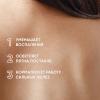 Айкон Скин Сыворотка-спрей Acne Free Solution, 100 мл (Icon Skin, Re:Program) фото 3