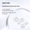 Айкон Скин Тоник-активатор для сияния кожи Vitamin C Energy, 150 мл (Icon Skin, Re:Vita C) фото 5
