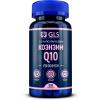  Коэнзим Q10, 60 капсул (GLS, Витамины) фото 1