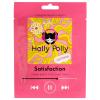 Холли Полли Успокаивающая тканевая маска с ромашкой и пантенолом Satisfaction на кремовой основе, 22 г (Holly Polly, Music Collection) фото 1