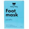 Холли Полли Увлажняющая и питающая маска-носочки c парафином, 10 х 14 г (Holly Polly, Foot & Hands) фото 5