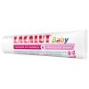 Лакалют Детская зубная паста Baby "Защита от кариеса и укрепление эмали" 0-2, 65 г (Lacalut, Зубные пасты) фото 3