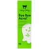 Холли Полли Очищающая пилинг-маска против акне и воспалений, 50 мл (Holly Polly, Bye Bye Acne!) фото 10