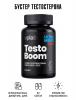  Комплекс Testoboom для увеличения тестостерона, 90 капсул (VPLAB, Ultra Men's) фото 6