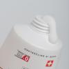 Свисс Имидж Средство для умывания и упругости кожи, 150 мл (Swiss image, Базовый уход) фото 3