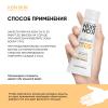 Айкон Скин Солнцезащитный увлажняющий крем SPF 50 для всех типов кожи, 75 мл (Icon Skin, Derma Therapy) фото 7