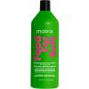 Матрикс Увлажняющий кондиционер с маслом авокадо и гиалуроновой кислотой для сухих волос, 1000 мл (Matrix, Food For Soft) фото 1