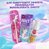 Сплат Детская зубная паста со фтором и блестками "Сочный виноград", 55 мл (Splat, Juicy) фото 11