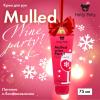 Холли Полли Крем для питания и восстановления кожи рук "Mulled Wine Party!", 75 мл (Holly Polly, Christmas) фото 2