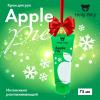 Холли Полли Интенсивно разглаживающий крем для рук "Apple Pie", 75 мл (Holly Polly, Christmas) фото 2